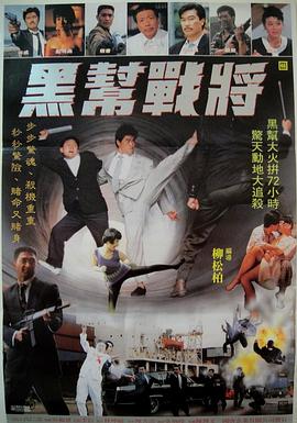 向屿澄